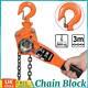 3 Ton Lever Block Chain Hoist Ratchet Type Come Along Puller Lifter Hookuk