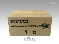 KITO compact chain block CX010L 1.0 ton x 2.5 m from JAPAN DHL Fastest Ship NEW