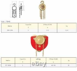 Non Spark Al-Br Brass 2.5m Chain Hoist & Trolley Cap 1 Ton ISO 9001 UKAS Certify
